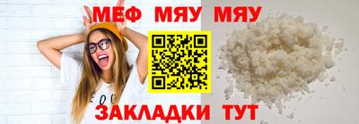 дистиллят марихуана Обь