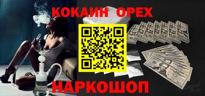 дмт Партизанск