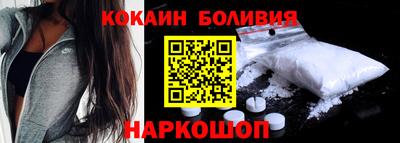 дистиллят марихуана Обь
