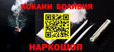 ALPHA-PVP Нягань