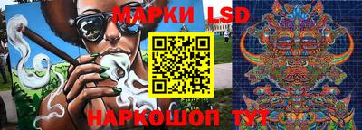 ALPHA-PVP Нягань