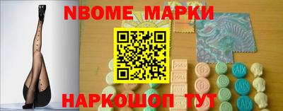 дистиллят марихуана Обь