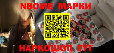ALPHA-PVP Нягань