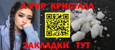 дистиллят марихуана Обь