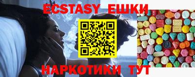 ALPHA-PVP Нягань