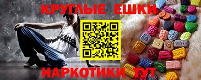 дистиллят марихуана Обь
