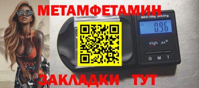 ALPHA-PVP Нягань