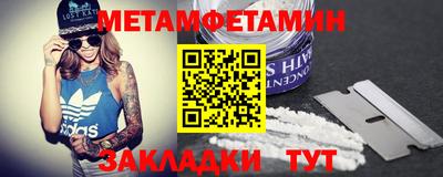 ALPHA-PVP Нягань