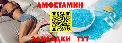 дистиллят марихуана Обь