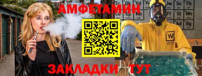 ALPHA-PVP Нягань