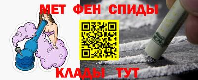 гашик Первоуральск