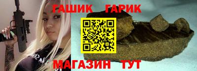 дистиллят марихуана Обь