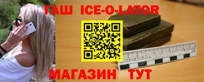 дистиллят марихуана Обь