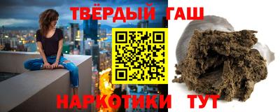 ALPHA-PVP Нягань