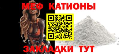 ALPHA-PVP Нягань