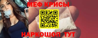 ALPHA-PVP Нягань