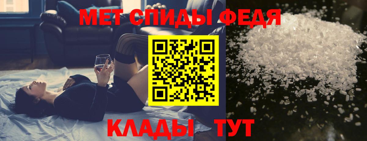 Лсд 25  Каннабис  MDMA  Cocaine  Меф  Ставрополь  Вход с VPN  Кетамин  Alpha PVP СК кристаллы  ГАШИШ  МЕФ  